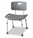 Shower Chair