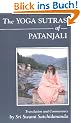 Yoga Sutras of Patanjali