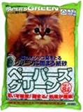 ペーパーズグリーン 7L