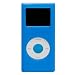 Trinity iPod nano（2nd）用シリコンケース（ブルー） Silicone Case for iPod nano (2nd) Blue ブルー TR-SCNN2-BL