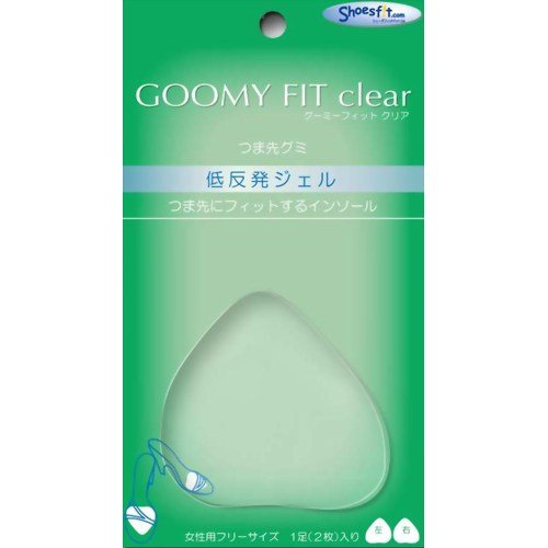 グーミーフィットクリア つま先グミ フリーサイズ