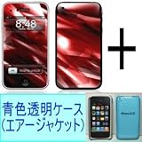 ★Skins(スキン)＋エアージャケット（青色透明ケース）のお得なセット！iPhone 3G/S用：Ruby Crystalの画像