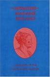 Memoirs of Madame Roland: A Heroine of the French Revolution