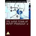 The Early Films Of Peter Greenaway - Vol. 2 [1978] [DVD]