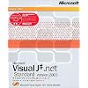 Microsoft Visual J# .NET Standard Version 2003 アカデミックパック