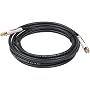 Wireless Garden SCBX7 7-Ft. WiFi Extension Cable