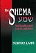 Book The Shema: Spirituality and Law in Judaism: As Exemplified in the Shema, the Most Important Passage in the Torah