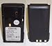Empire Scientific BNH-KNB15 - Two-way radio battery - rechargeable - NiMH - 2000 mAh