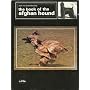 The Book of the Afghan Hound / H-991