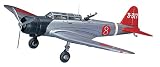  : Hasegawa 1/72 Nakajima B5N2 Kate Bomber