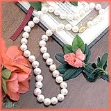 14K 8-8.5MM AAA Cultured (Akoya) Pearl Necklace 18