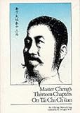 Buy : Master Cheng`s 13 Chapters on Tai Chi Chuan