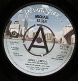 SOUL TO SOUL 7 INCH (7" 45) UK PRIVATE STOCK 1978