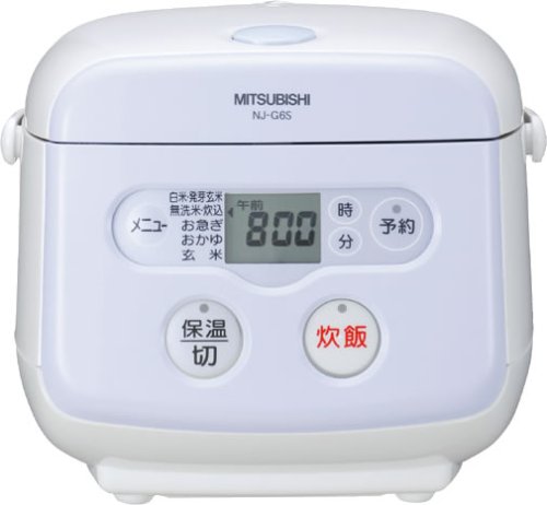MITSUBISHI ジャー炊飯器 (3.5合炊き)ブルー NJ-G6S-A