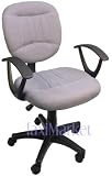 Gray Fabric Office Chair w/Arms, Gas Lift & Great Student or Computer Chair