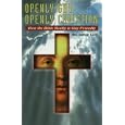 Openly Gay, Openly Christian: How the Bible Really Is Gay Friendly by  Samuel Kader