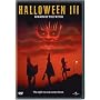 Halloween III - Season Of The Witch