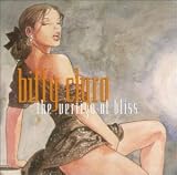  : The Vertigo of Bliss
