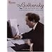 The Godowsky Collection, Vol.5