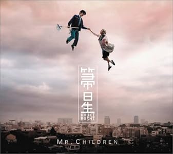 /Mr.Children
