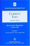 2004 Current Text (Accounting Standards Current Text)