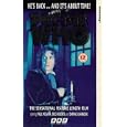 Doctor Who - The Movie [1996]