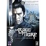 La Rage du tigre - Edition Collector <b>DVD</b> ~ David Chiang