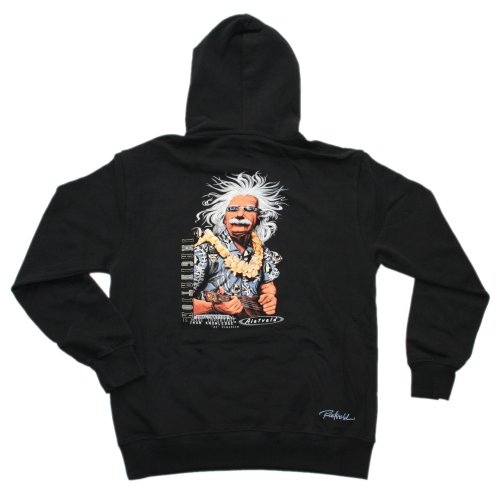 Rietveld Kapuzensweatshirt 