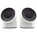LaCie Speakers USB  Design by Neil Poulton  Bus Powered