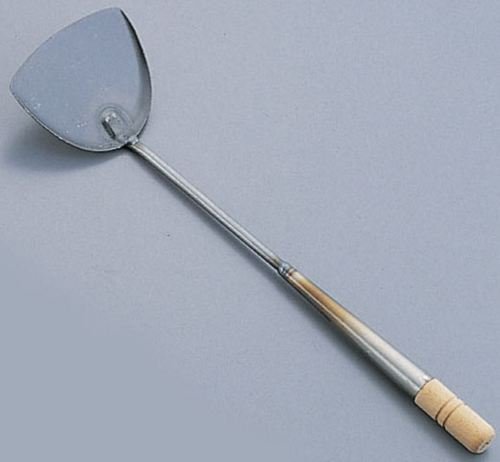 SA 鉄 中華ヘラ 中ATY14002