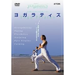 ���K���e�B�X Vol.3 �����E���K�E������ �p�[�c�ʃG�N�T�T�C�Y [DVD]