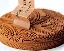 Terracotta Disc Holder for "Le Papier d'Armenie" Purifying Incense Papers