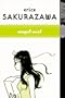 Erica Sakurazawa: Angel Nest