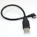 USB A male to Mini USB B 5Pin Male right angle adapter