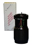 Rokinon 70-180mm Macro One-Touch Lens for Canon AE-1 AV-1 A1 FTB F1 T70 T50 T90