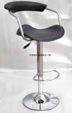 Designer Black & Chrome Swivel Bar Kitchen Breakfast Stools Chair 087