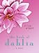 The Book of Dahlia (Thorndike Reviewers' Choice) by Elisa Albert ISBN 1410408477