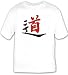 Symbol of Both Taoism and Confucianism T-shirt