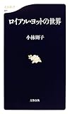 �������롦��åȤ����� (ʸ�տ���)