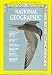 National Geographic August 1973 Great Lakes Issue (Volume 144, No. 2)