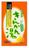 K-吊下新きんかん湯 17Gx6袋