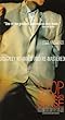 Stop Making Sense [Import]