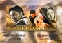 Bollywood Movie Poster Print, 34x24