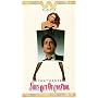 She's Out of Control [Import] <b>VHS</b> ~ Tony Danza