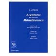 Aventures du Baron de M�nchhausen