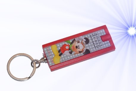 Schlüsselanhänger Mickey Mouse