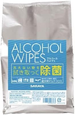 Saraya alcohol wipes 70 sheets Refill 42376