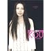 KOU�\�č�R�Ein GO�ʐ^�W