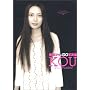 KOU�\�č�R�Ein GO�ʐ^�W