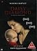 DVD : Daisy Diamond [ Schwedische Fassung, Keine Deutsche Sprache ]
